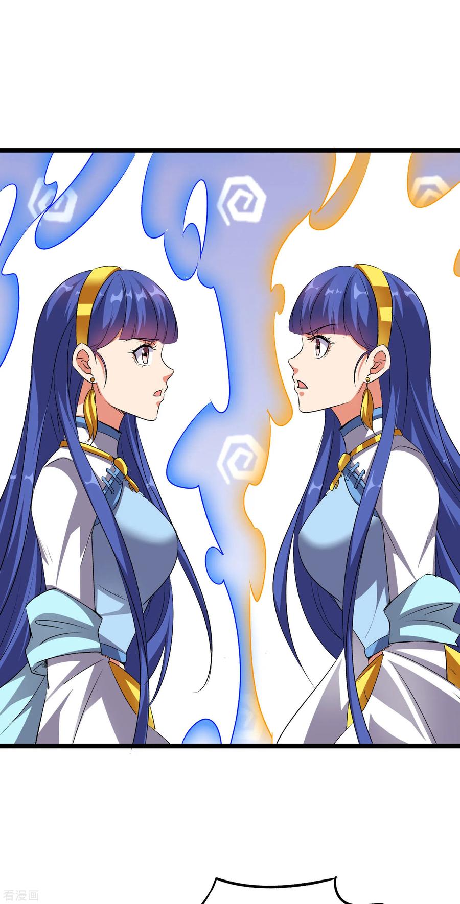 伏天圣主2季55话 偷袭才能获胜！