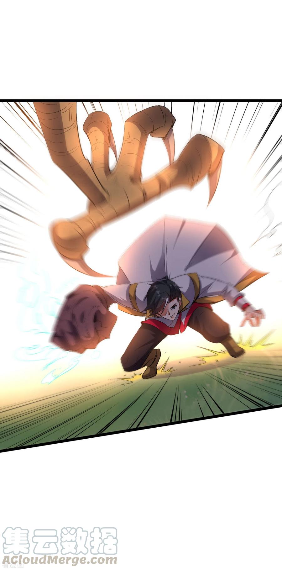 伏天圣主2季61话 大吉大利今晚吃鸡