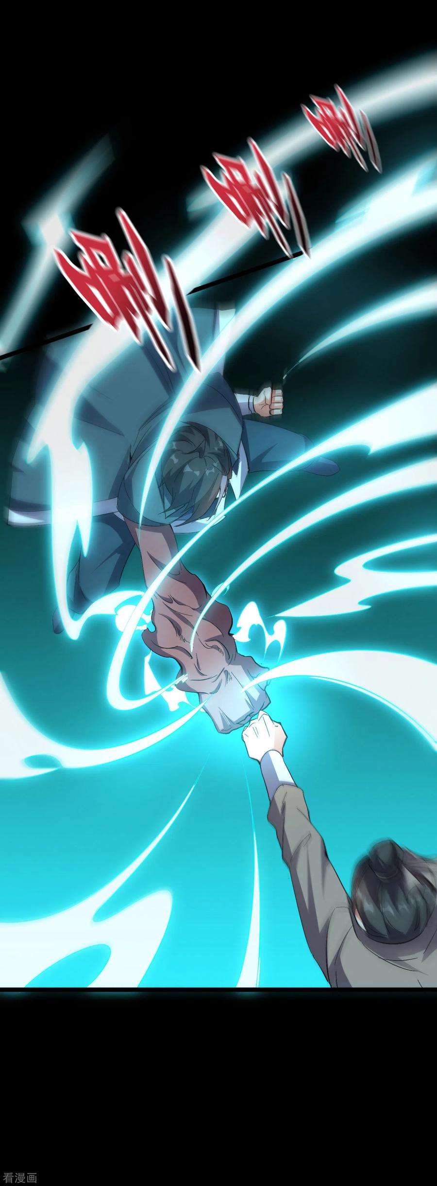 伏天圣主2季62话 能动手绝对不bb