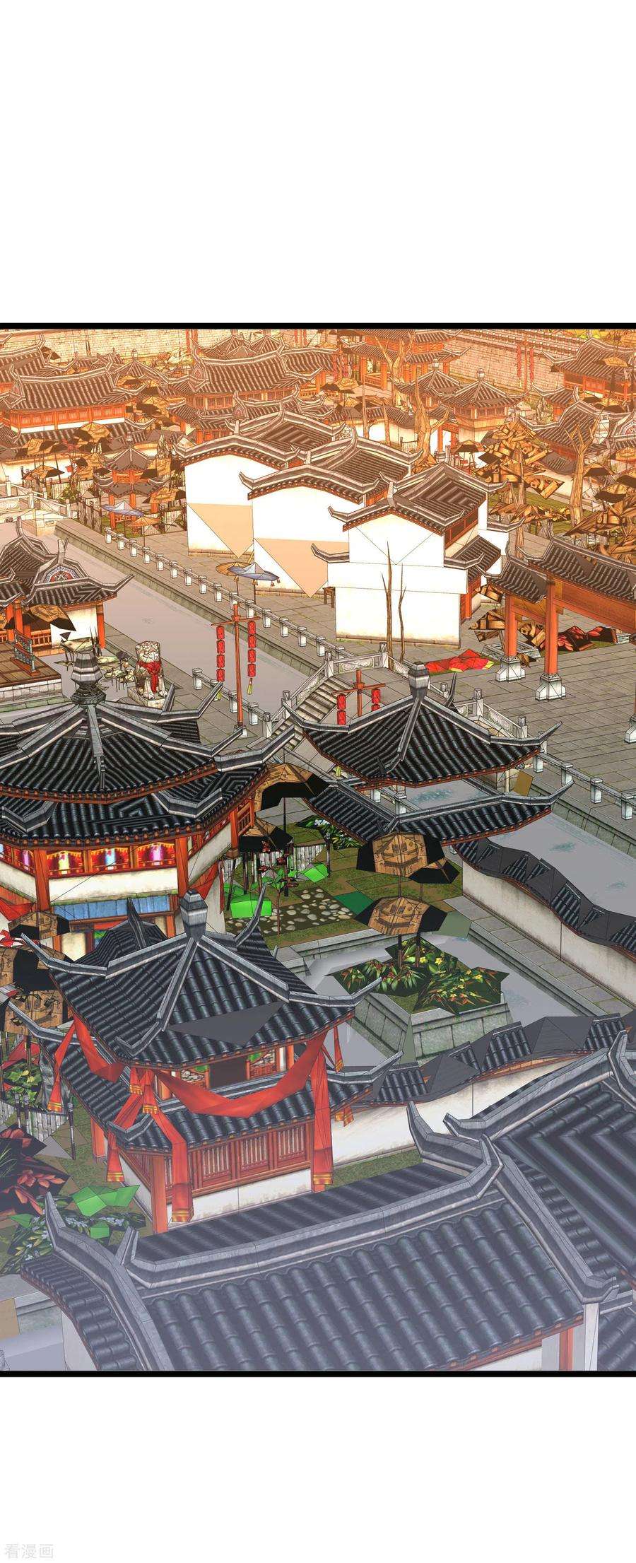 伏天圣主2季65话 后宫又双叒加1！！