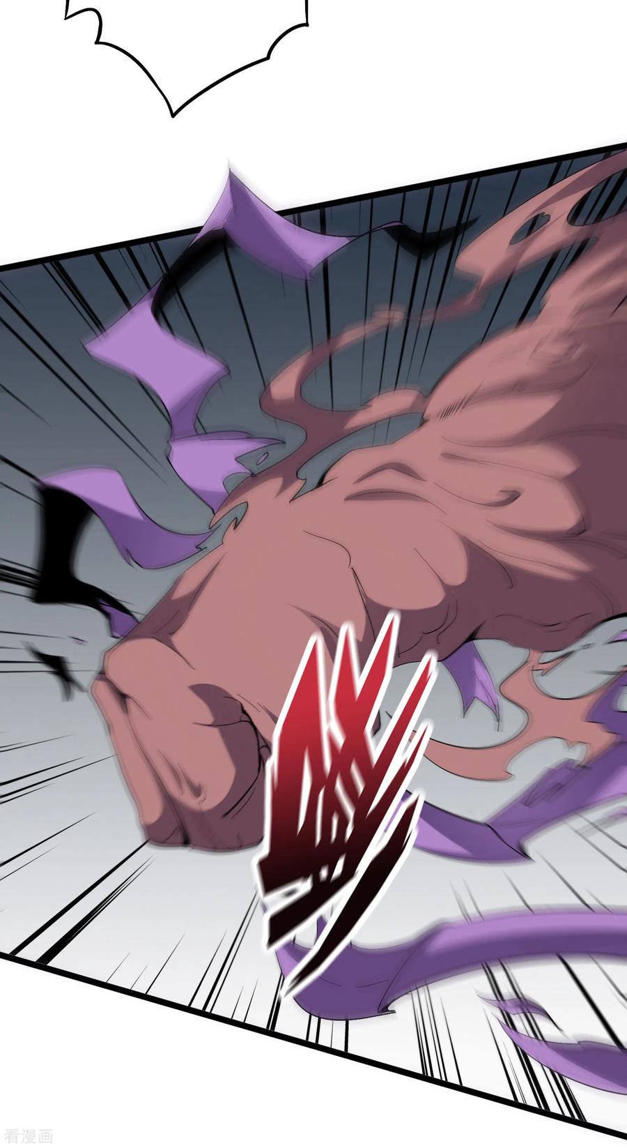 伏天圣主2季67话 投身黑暗的魔龙