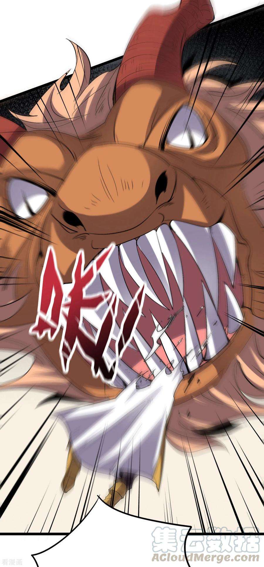 伏天圣主2季67话 投身黑暗的魔龙