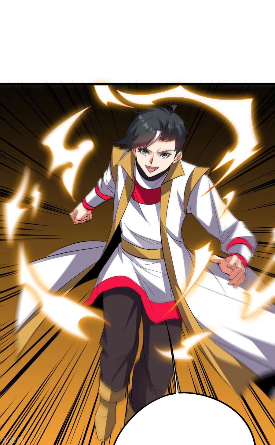 伏天圣主2季67话 投身黑暗的魔龙