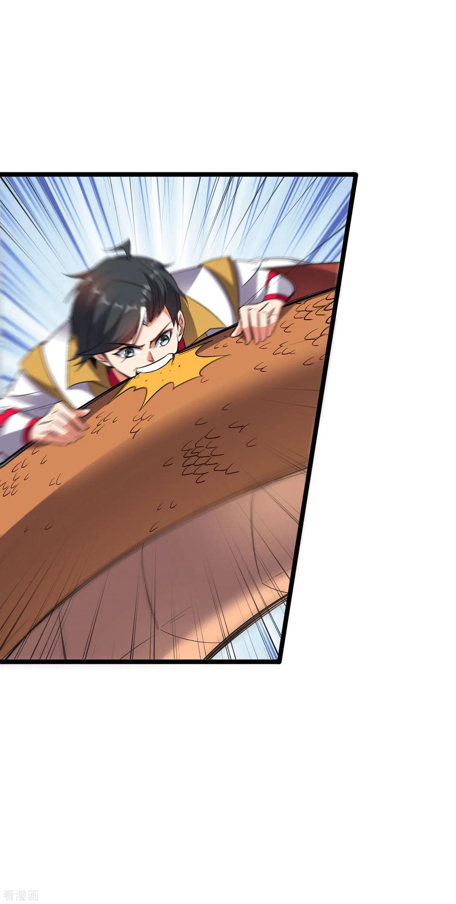 伏天圣主2季68话 将敌人的力量化为己用！