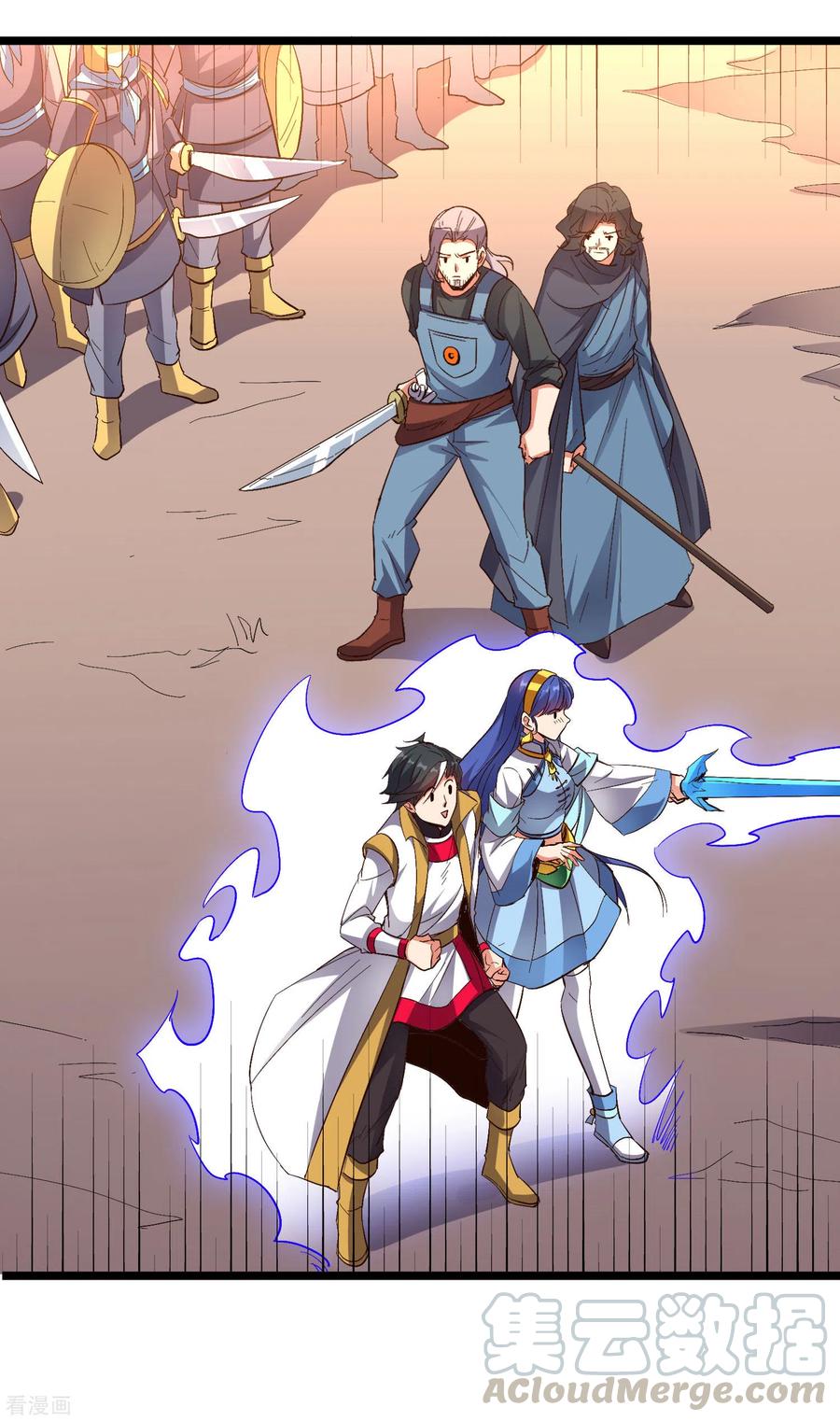 伏天圣主2季71话 美少女变身？！