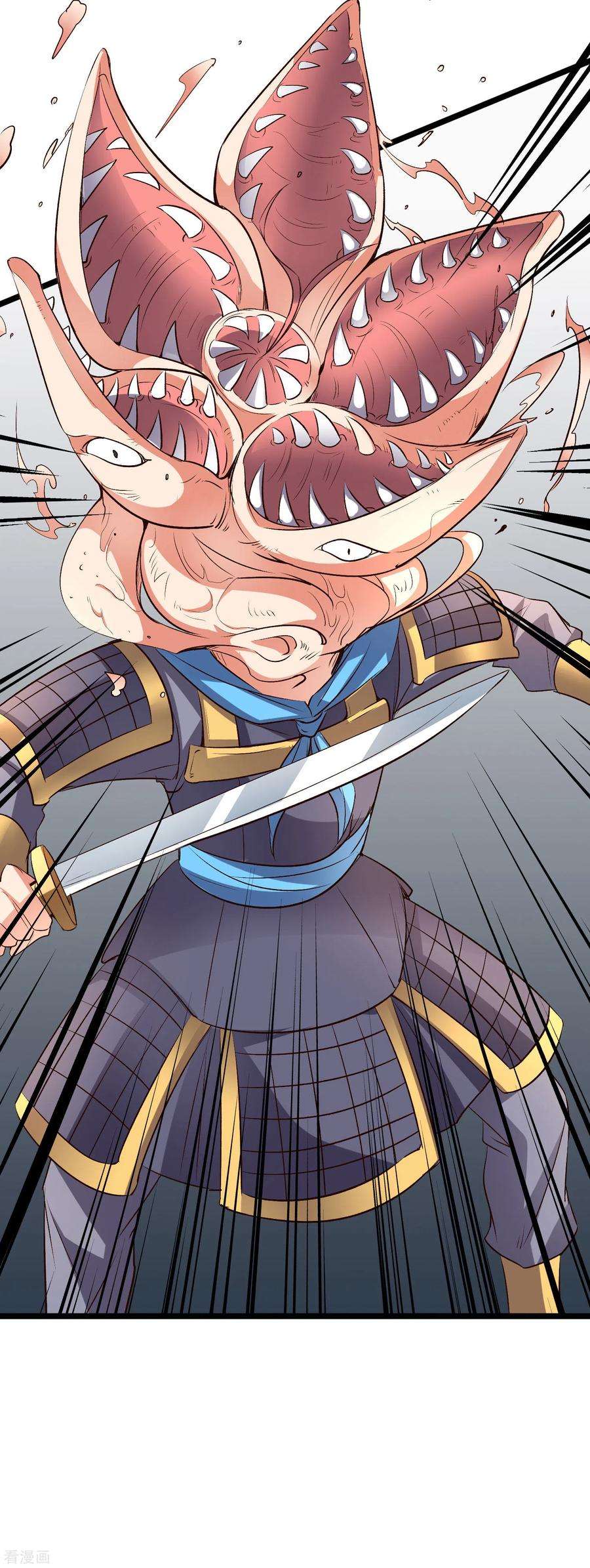 伏天圣主2季71话 美少女变身？！