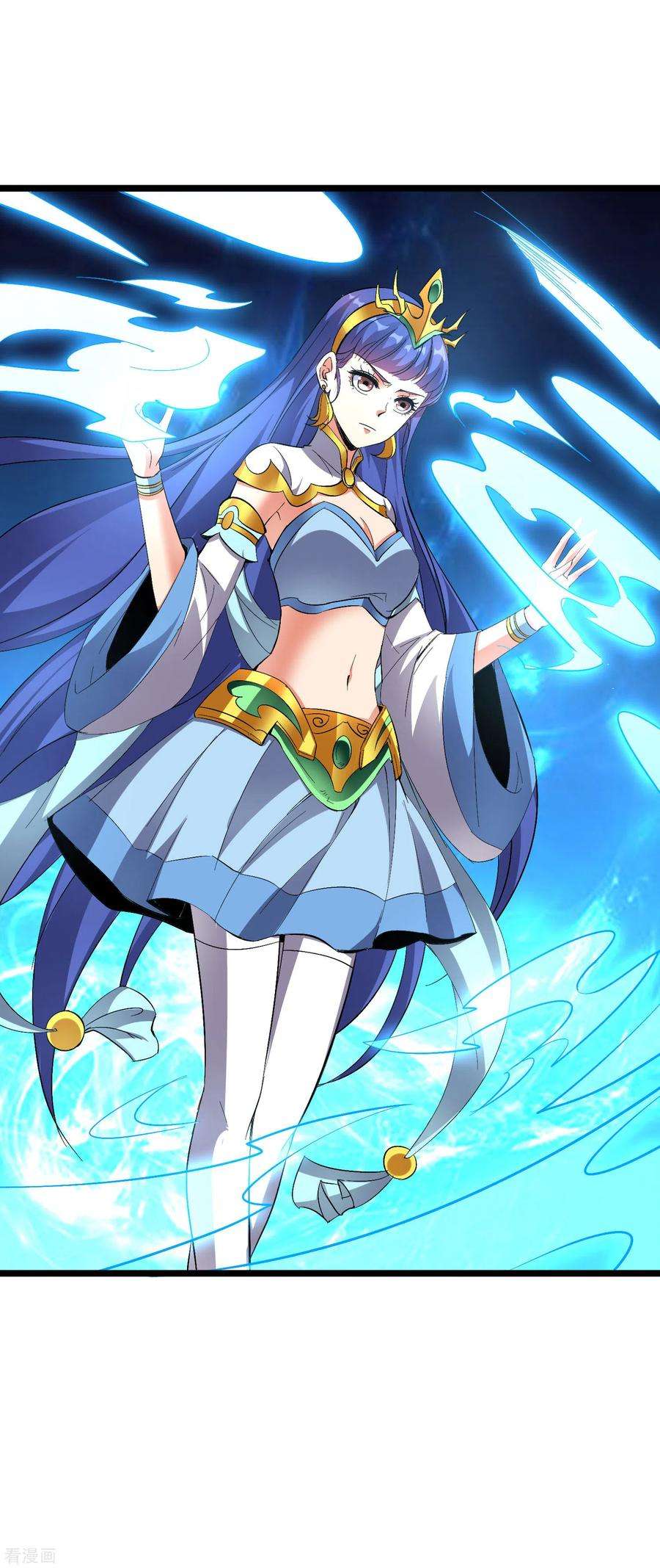 伏天圣主2季72话 冲冠一怒为女主！