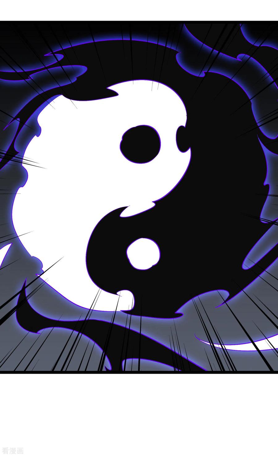 伏天圣主2季73话 一言不合就爆衣！