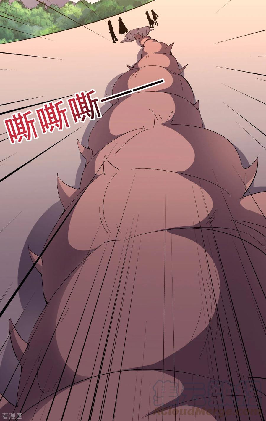 伏天圣主2季74话 李青牛的死局！