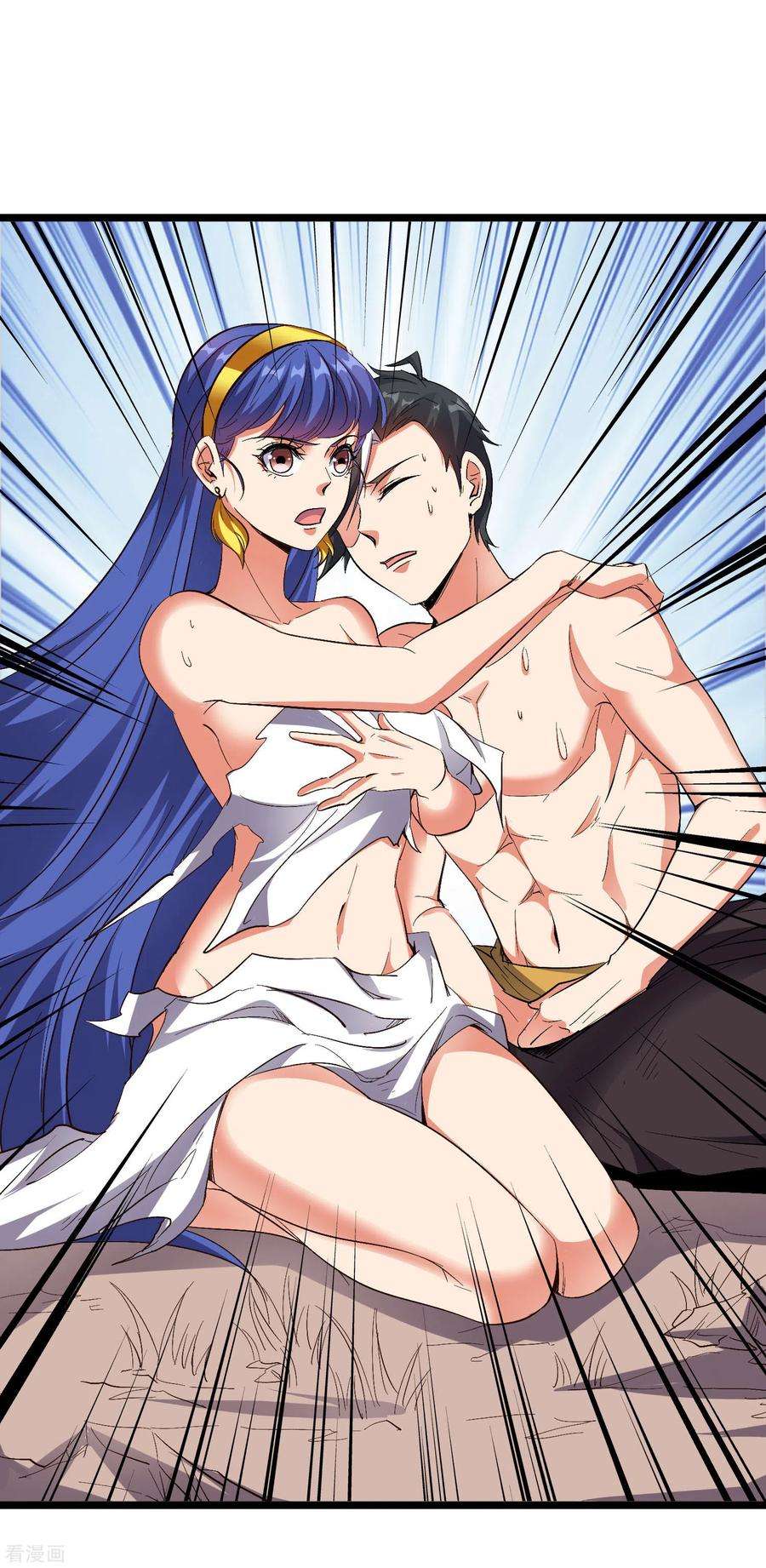 伏天圣主2季74话 李青牛的死局！