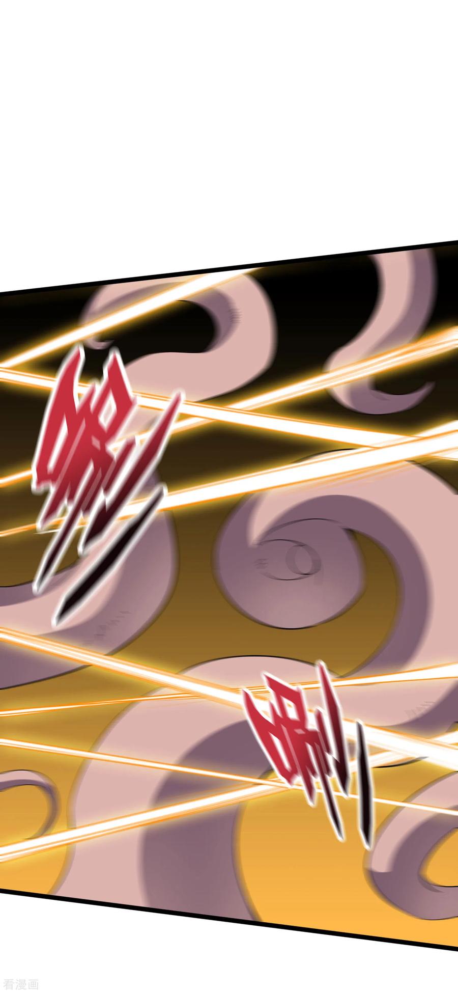 伏天圣主2季75话 正宫之间的战斗预演