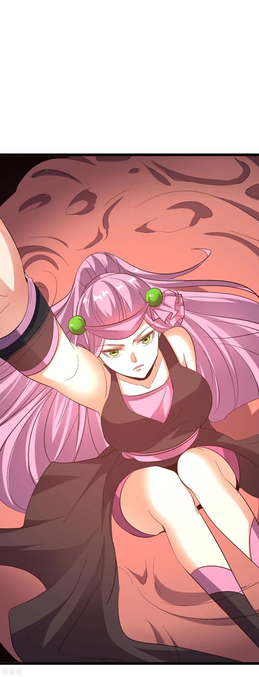 伏天圣主2季75话 正宫之间的战斗预演