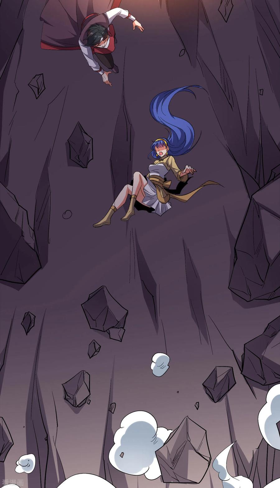 伏天圣主2季75话 正宫之间的战斗预演