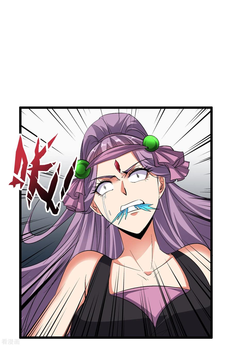 伏天圣主2季77话 以彼之道还施彼身