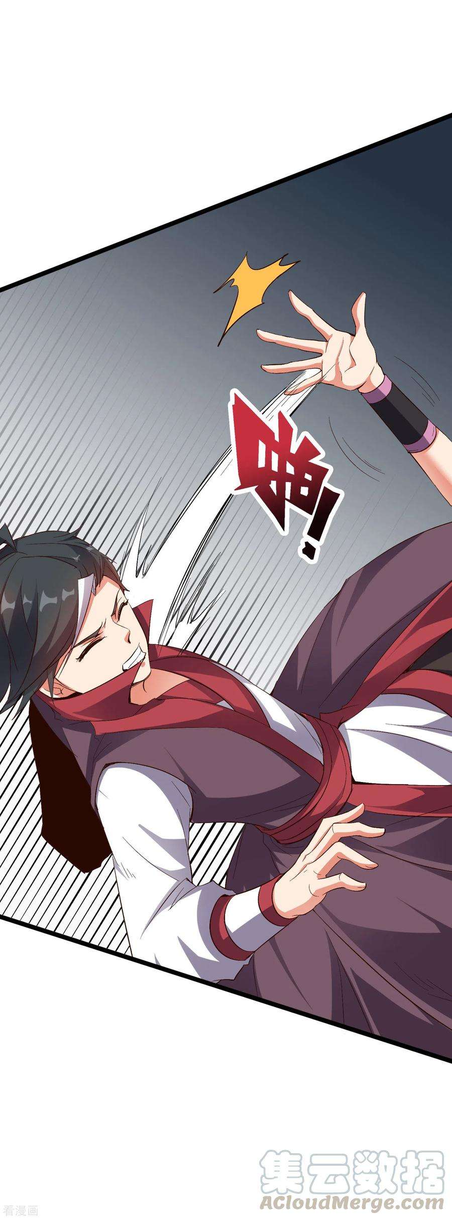 伏天圣主2季78话 来啊！单挑啊！