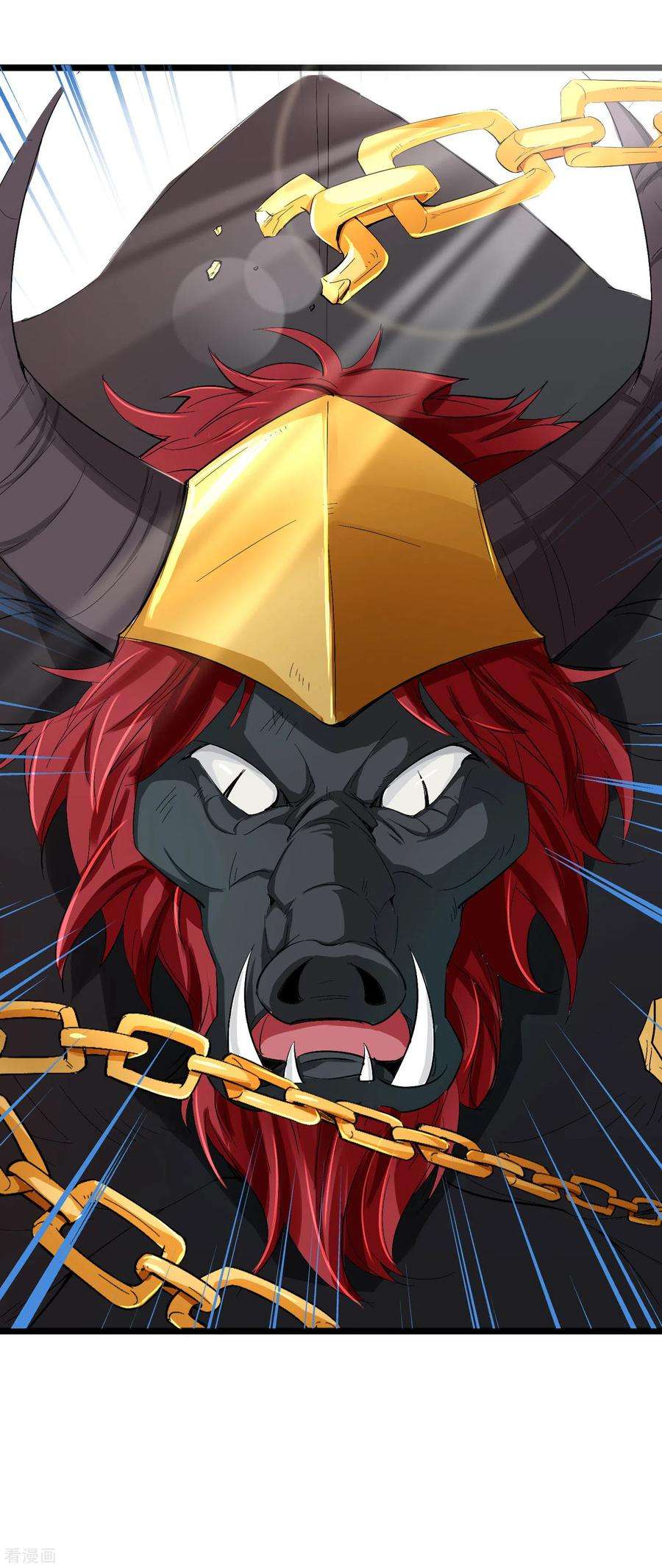 伏天圣主2季83话 牛爷爷你有这么帅？！