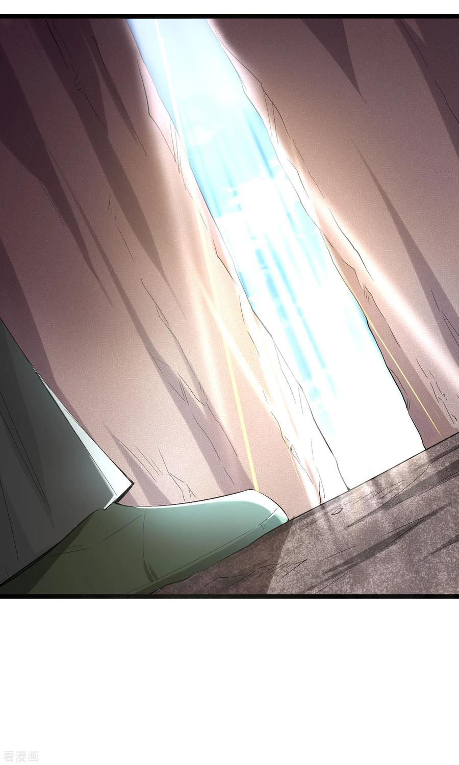 伏天圣主2季87话 百寨试炼