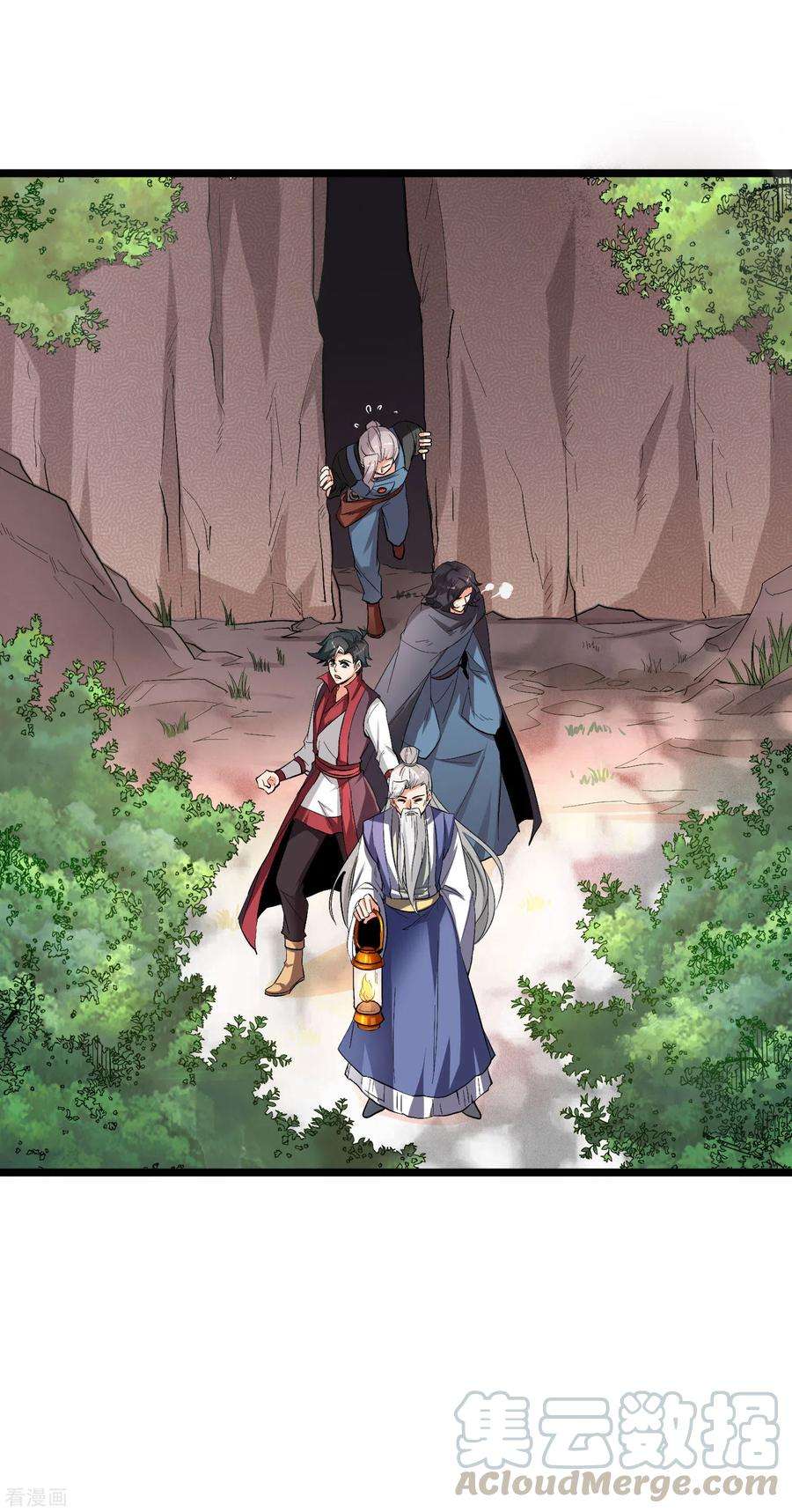 伏天圣主2季87话 百寨试炼
