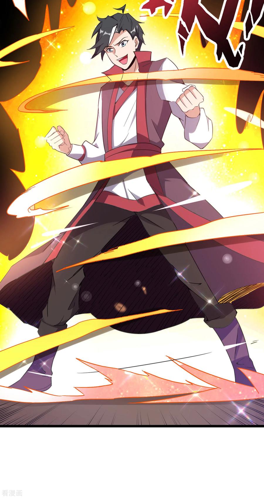 伏天圣主2季91话 堂主居然是个小孩？！