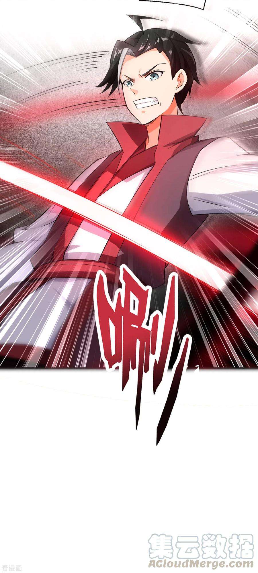 伏天圣主2季95话 伏天执法堂堂主