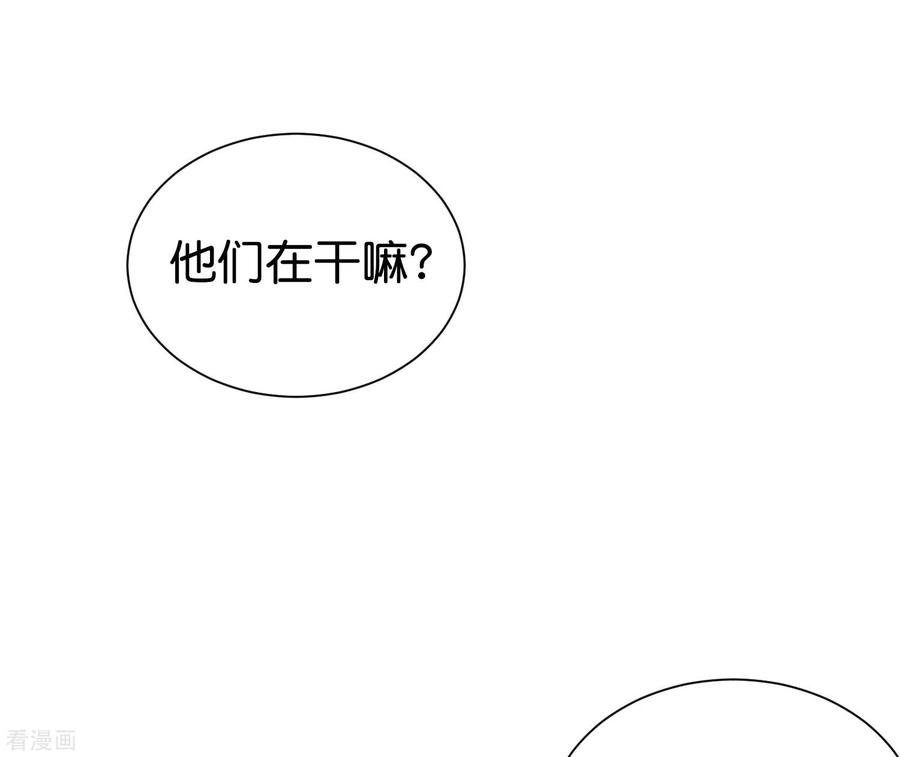 伏天圣主2季96话 李青牛，卒