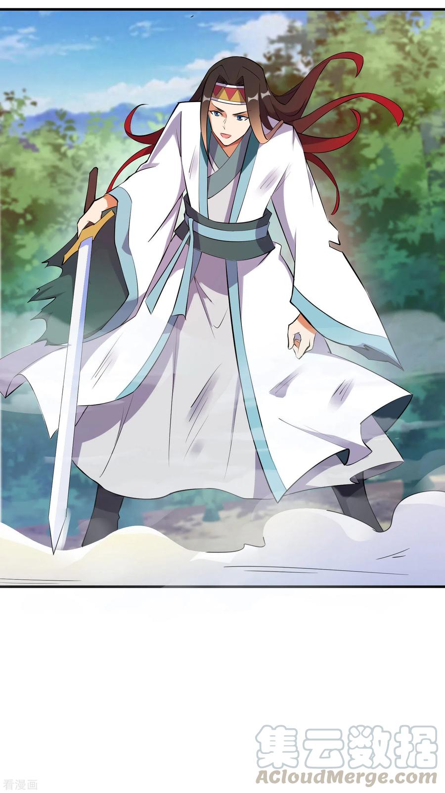伏天圣主2季96话 李青牛，卒