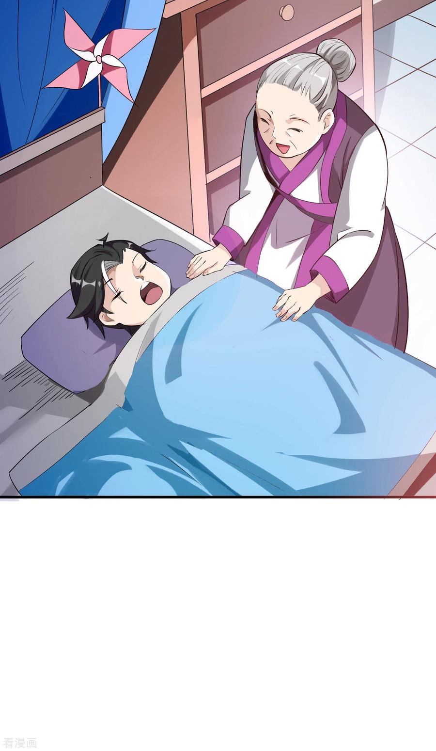 伏天圣主2季98话 婆婆留下的文字？