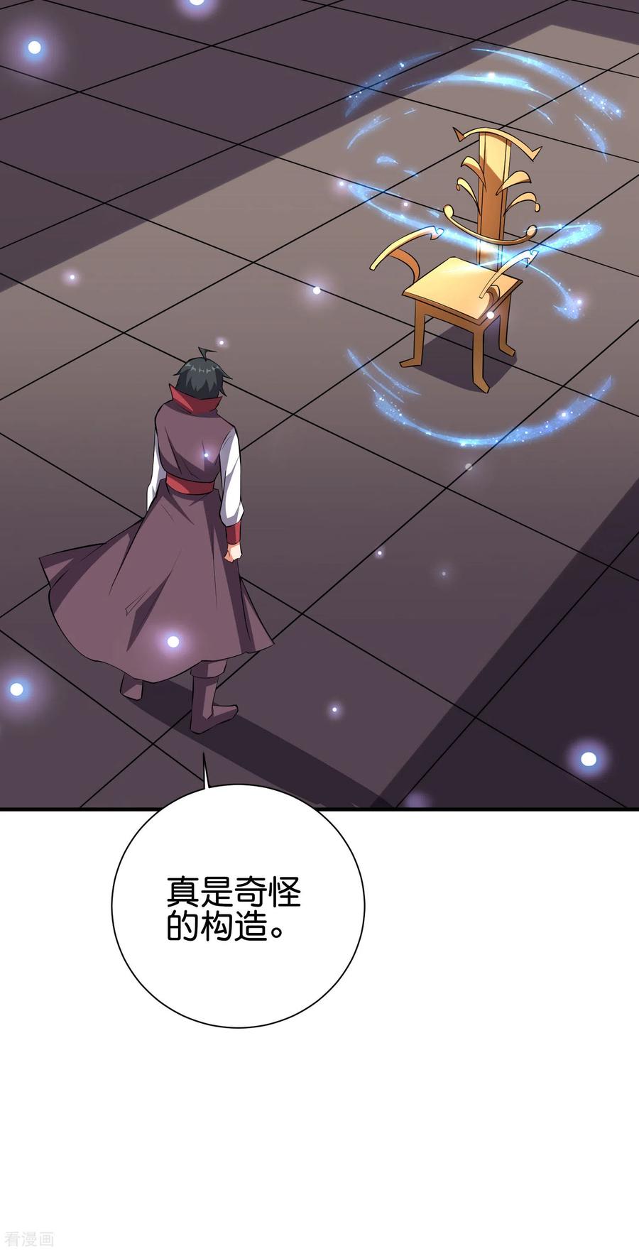 伏天圣主2季100话 星空外的世界？！