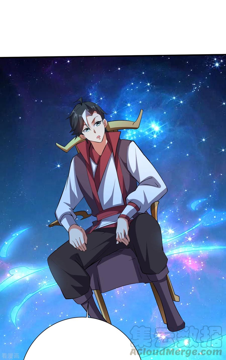 伏天圣主2季100话 星空外的世界？！