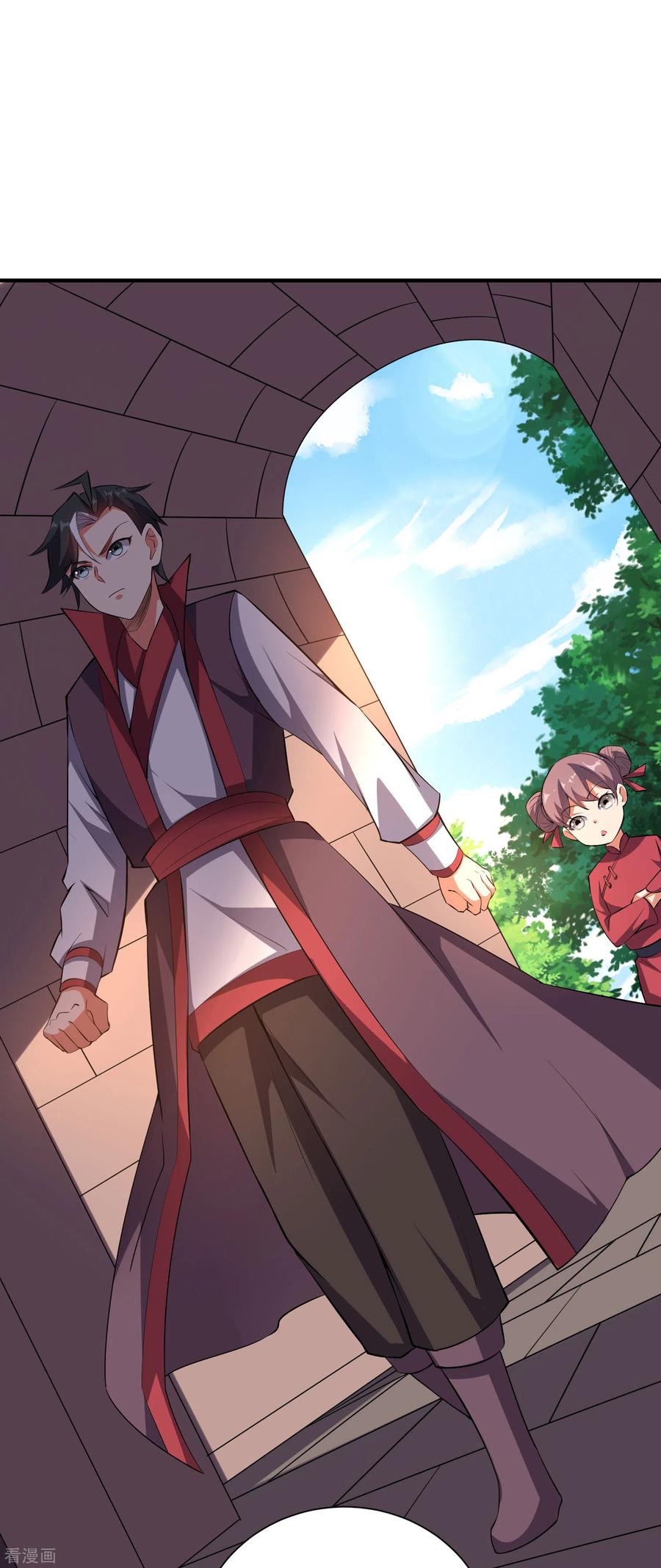 伏天圣主2季100话 星空外的世界？！