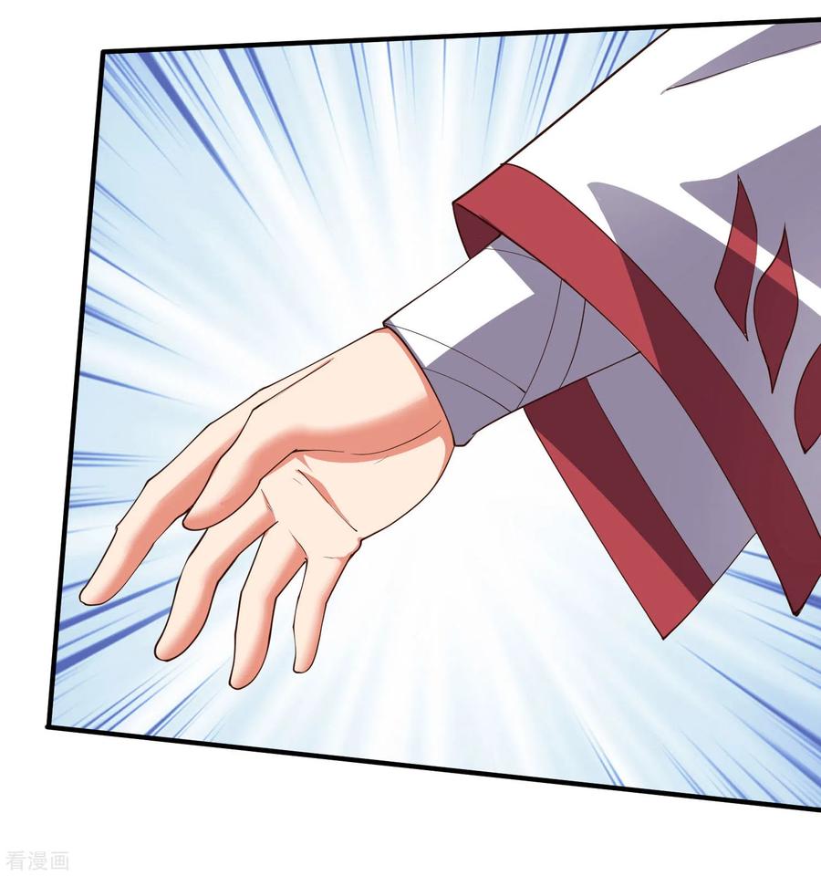 伏天圣主2季103话 剑的灵魂！