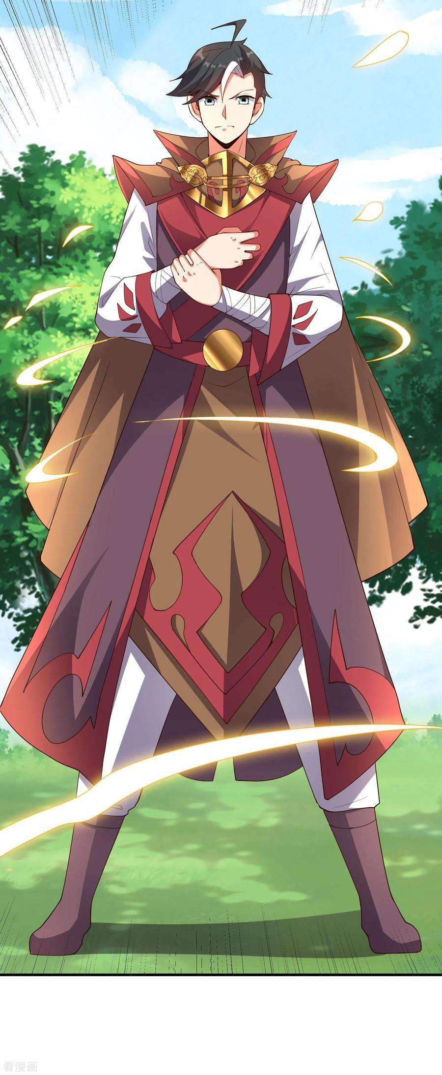 伏天圣主2季103话 剑的灵魂！