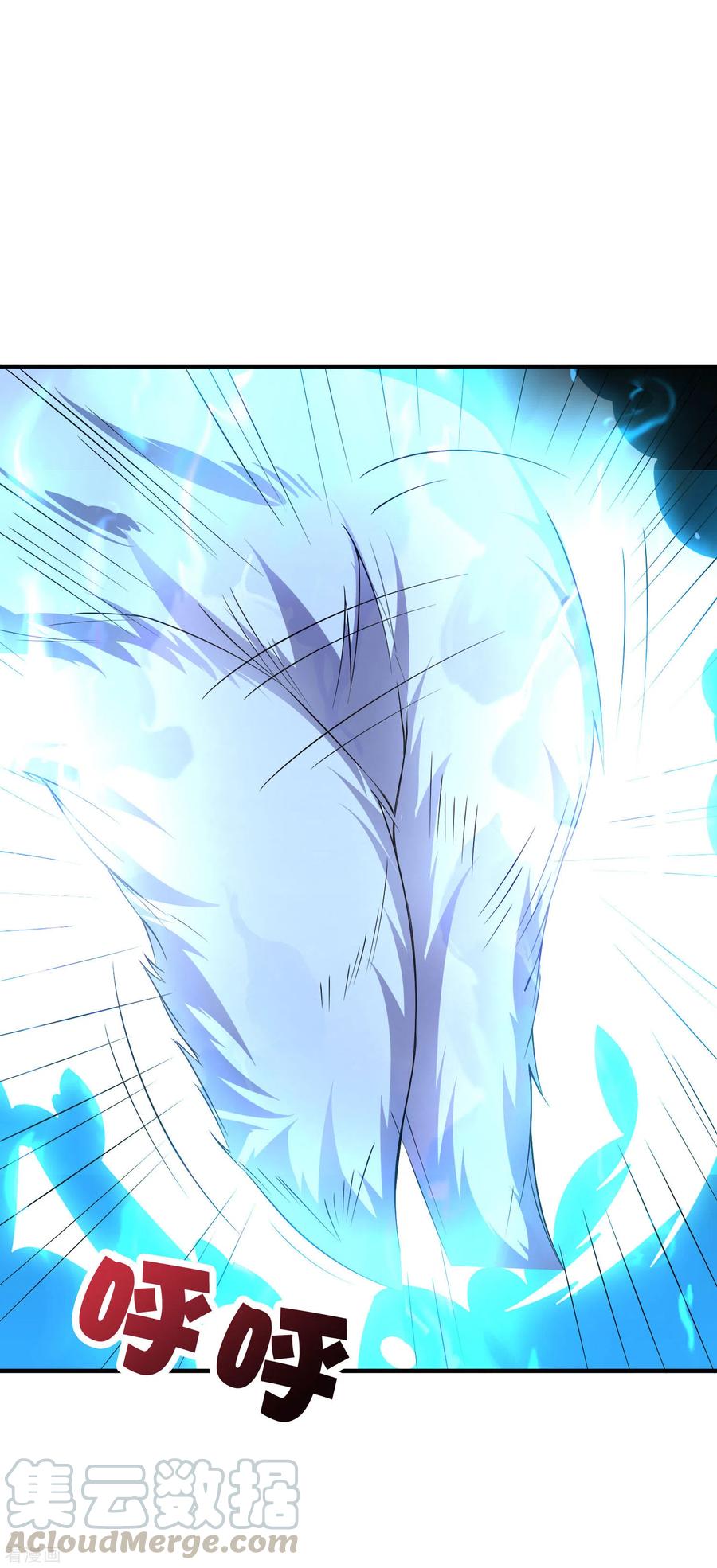 伏天圣主2季104话 干掉皇帝老儿？！