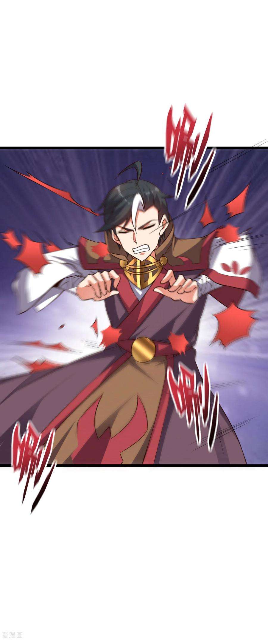 伏天圣主2季106话 头还能长出来？！