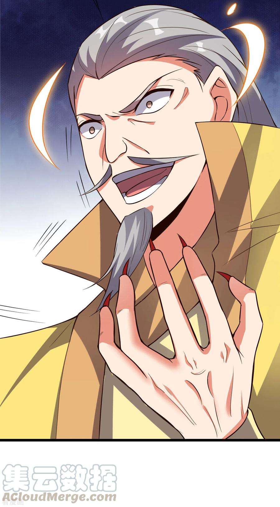 伏天圣主2季106话 头还能长出来？！