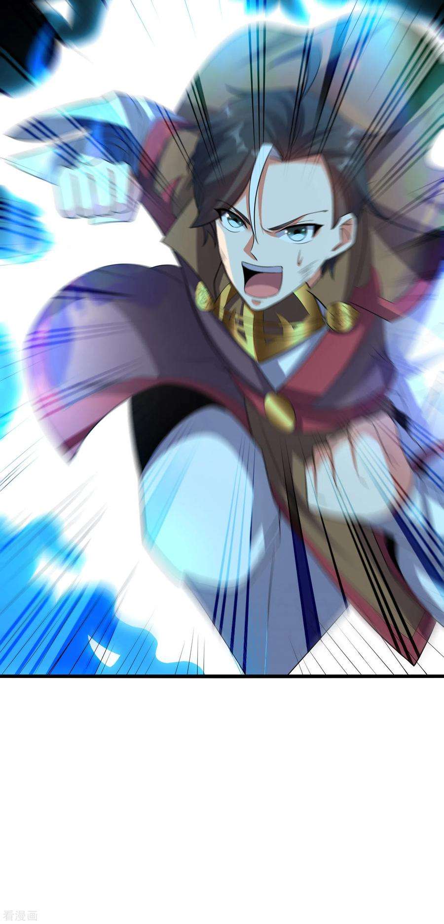 伏天圣主2季106话 头还能长出来？！