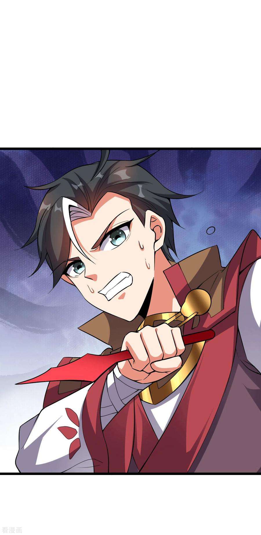 伏天圣主2季106话 头还能长出来？！