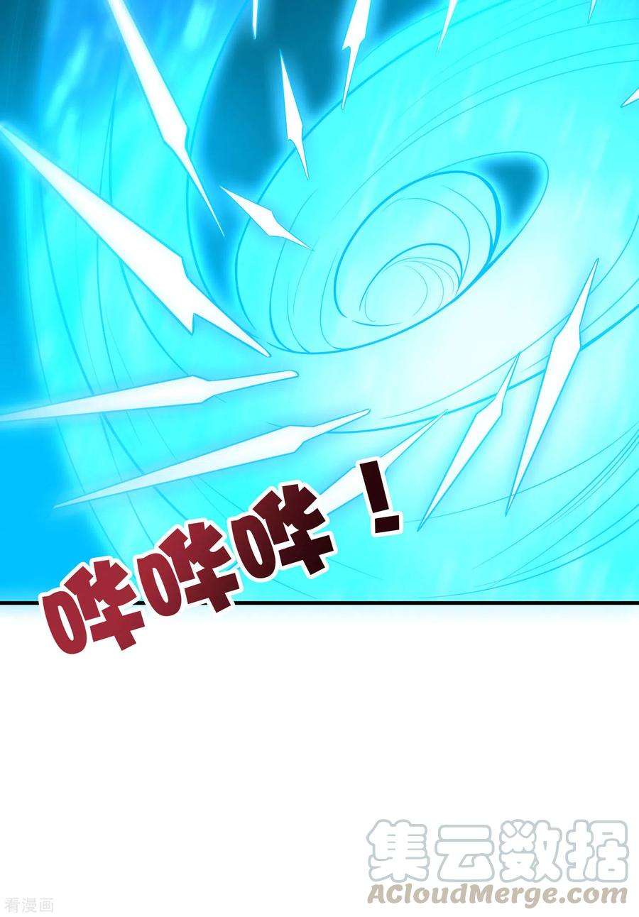 伏天圣主2季108话 同归于尽！