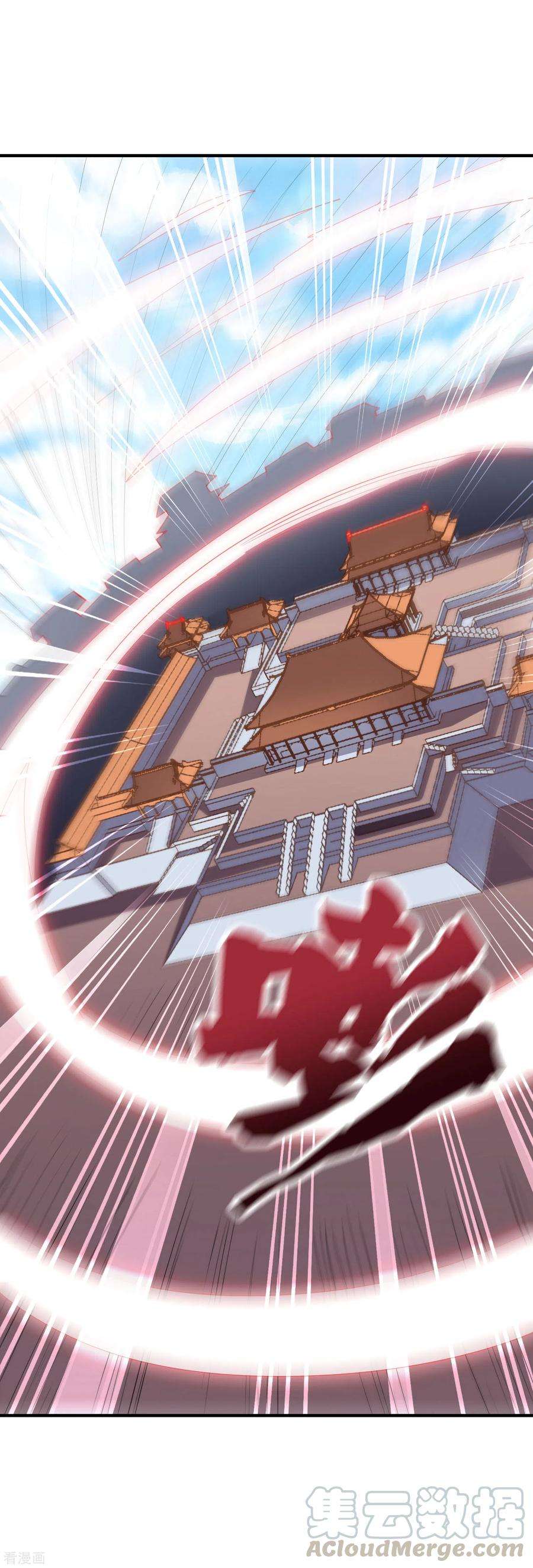 伏天圣主2季108话 同归于尽！