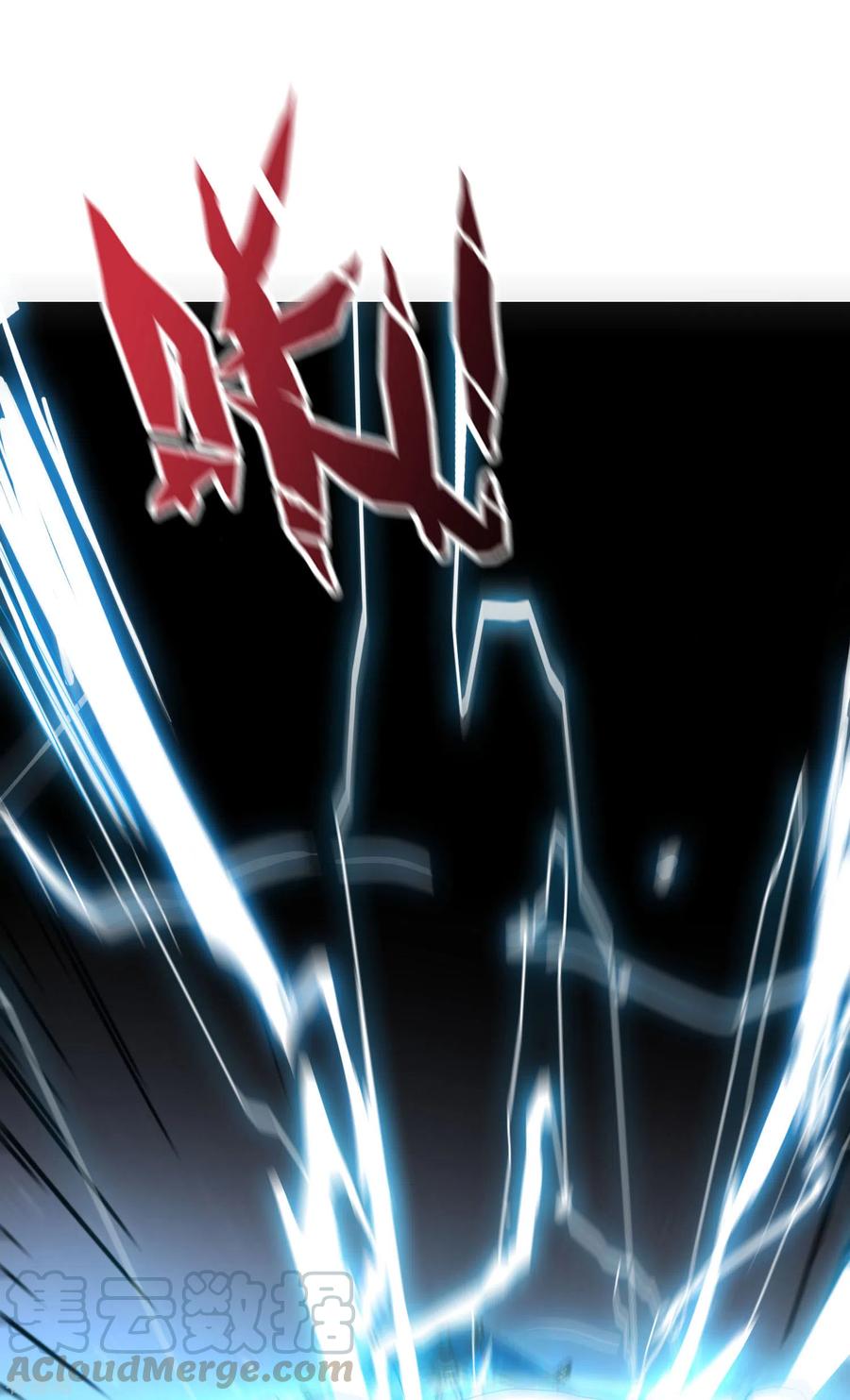 伏天圣主2季109话 李青牛暴走？！