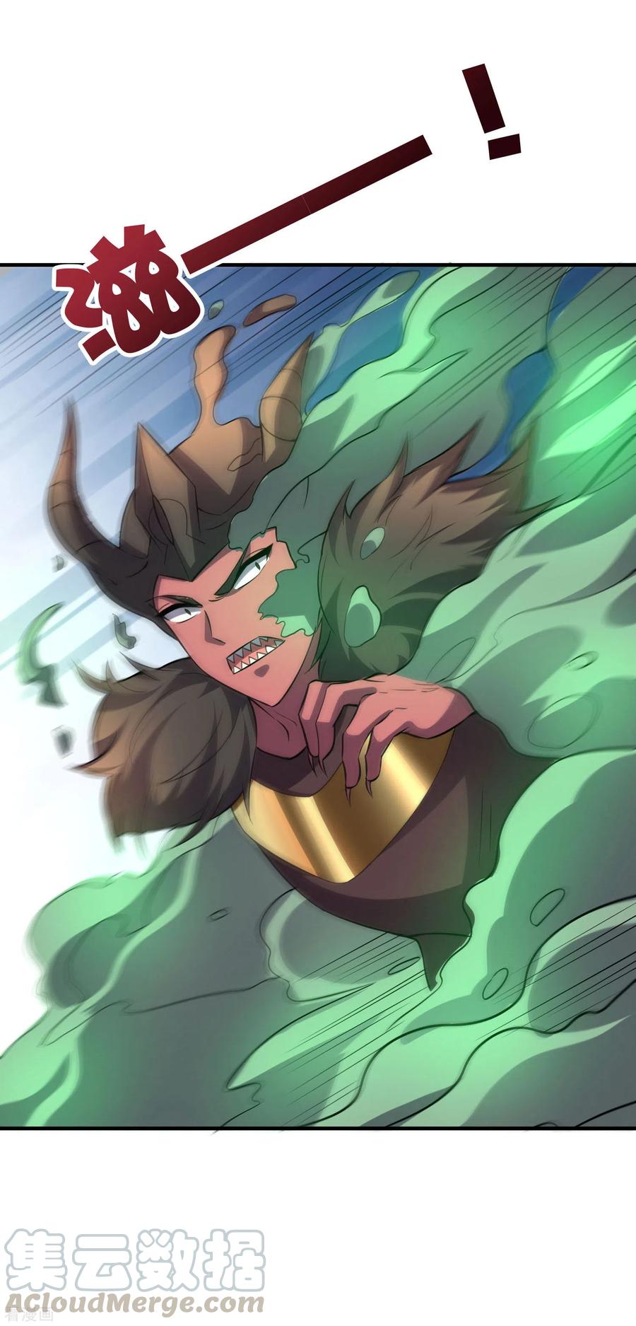 伏天圣主2季109话 李青牛暴走？！