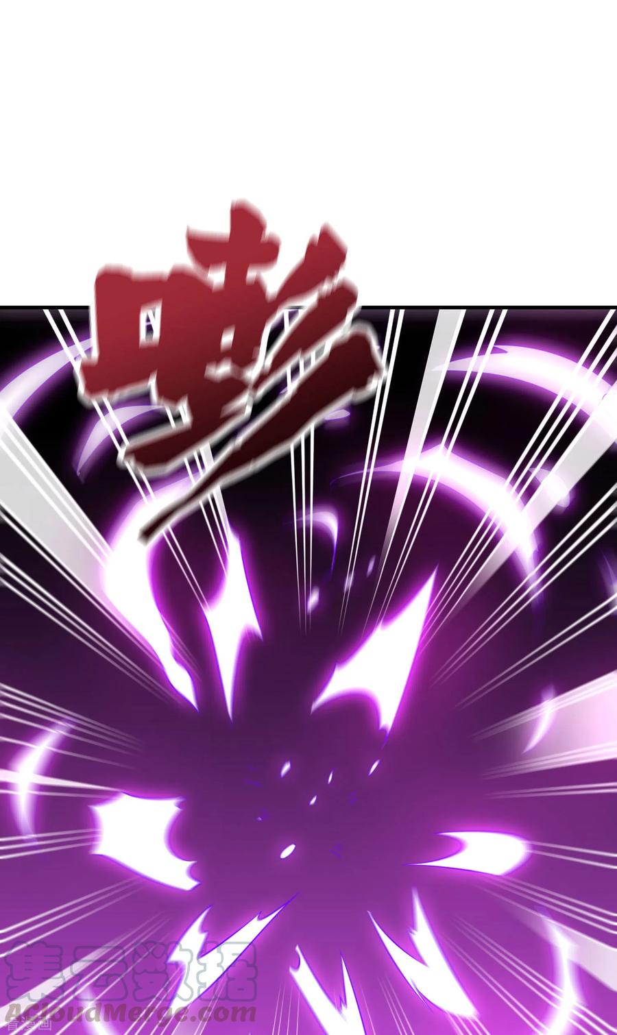 伏天圣主2季109话 李青牛暴走？！