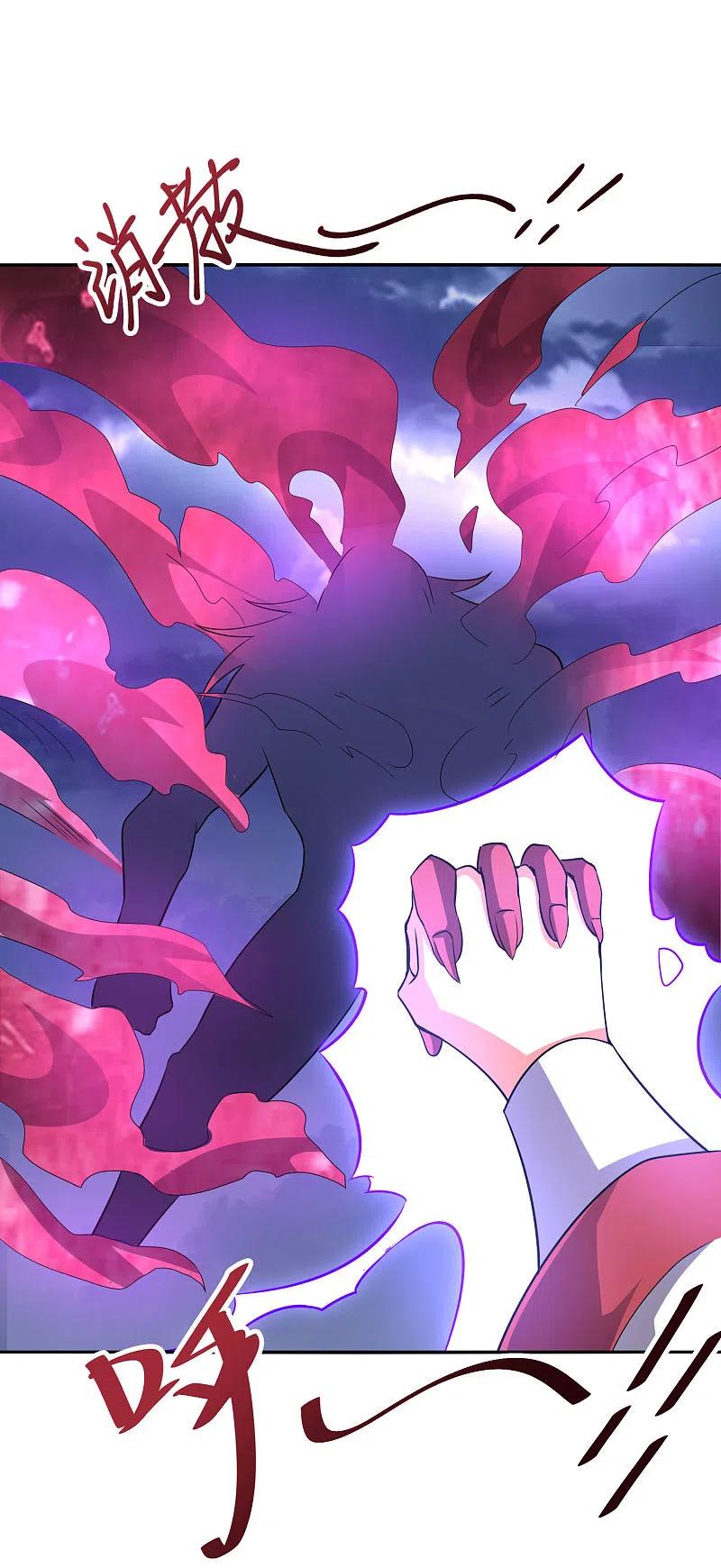 伏天圣主2季112话 李青牛VS酒鬼！