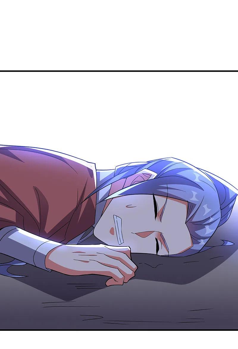 伏天圣主2季115话 逆天女帝