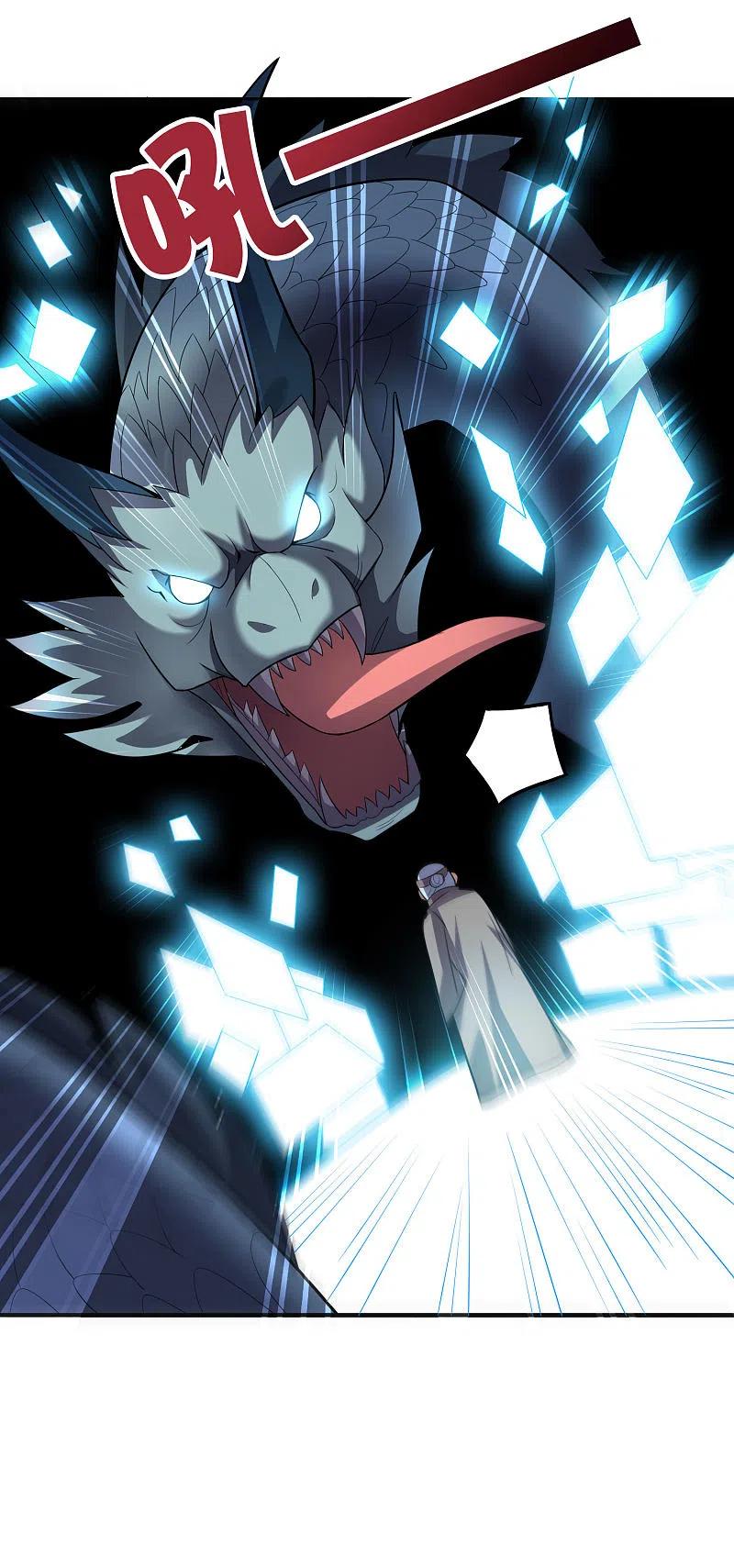 伏天圣主2季116话 我们来做个交易吧！