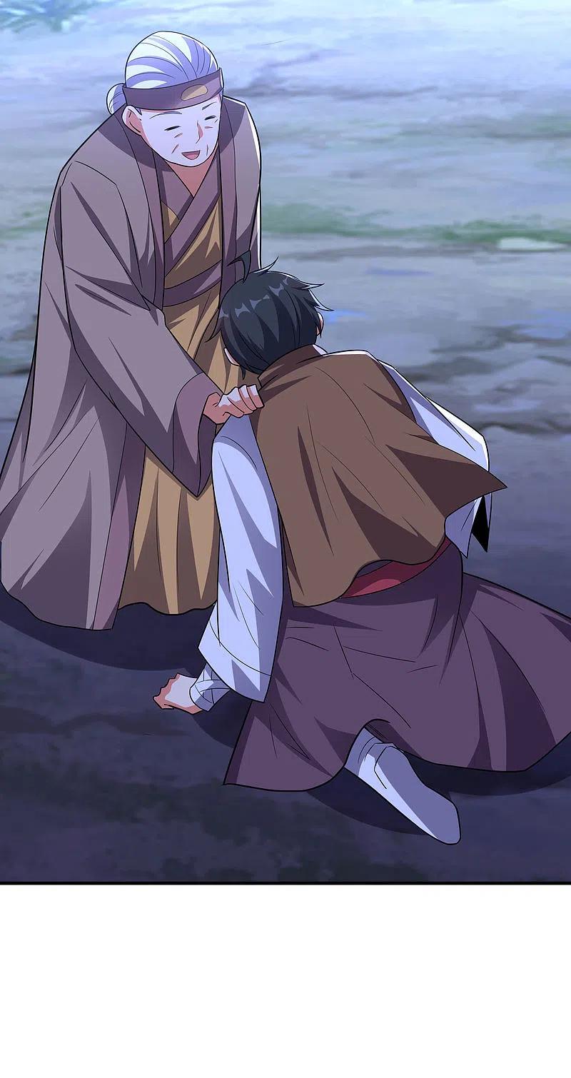 伏天圣主2季118话 会巫术的剑修