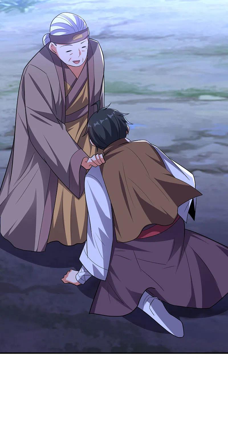 伏天圣主2季119话 小兄弟，奴家害怕！