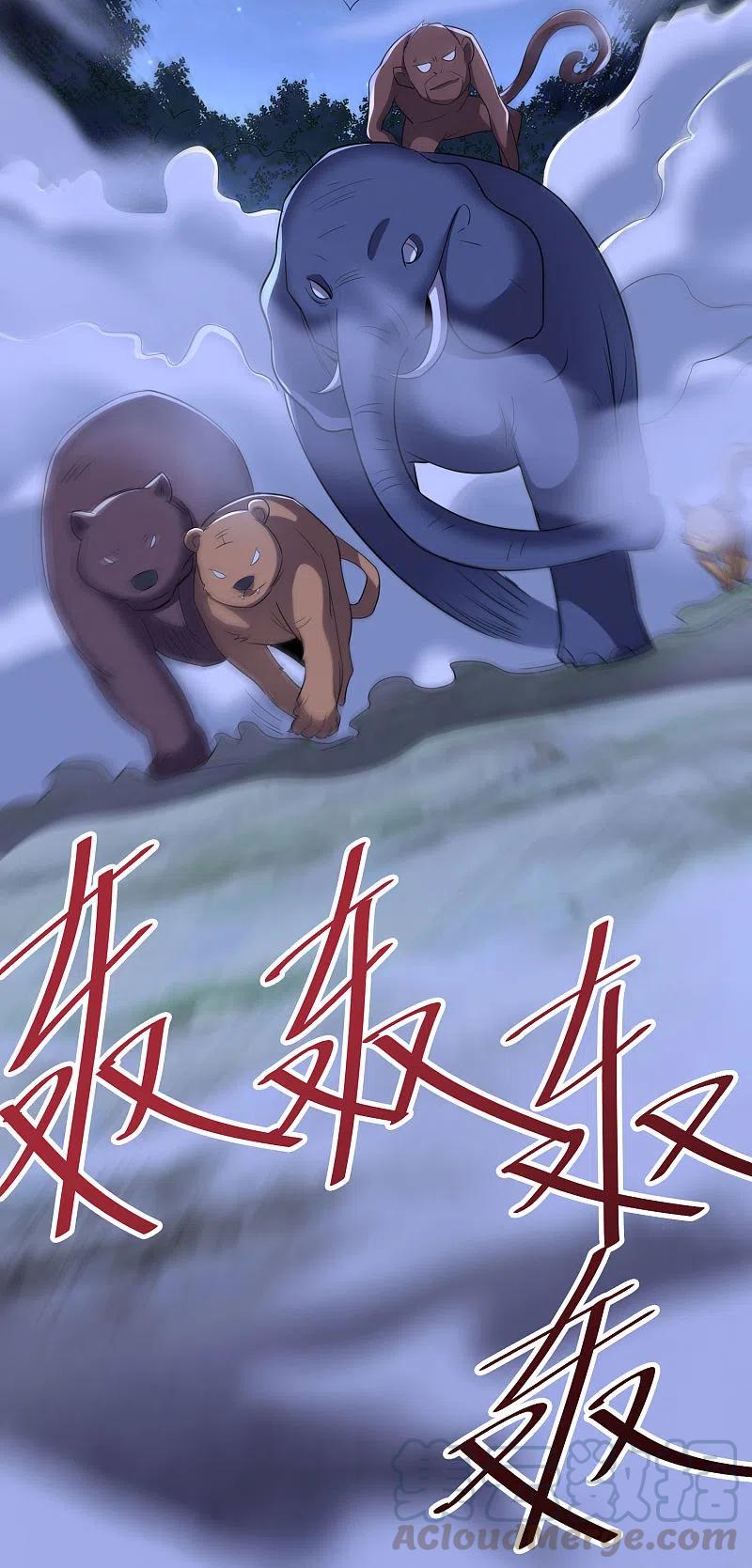 伏天圣主2季119话 小兄弟，奴家害怕！
