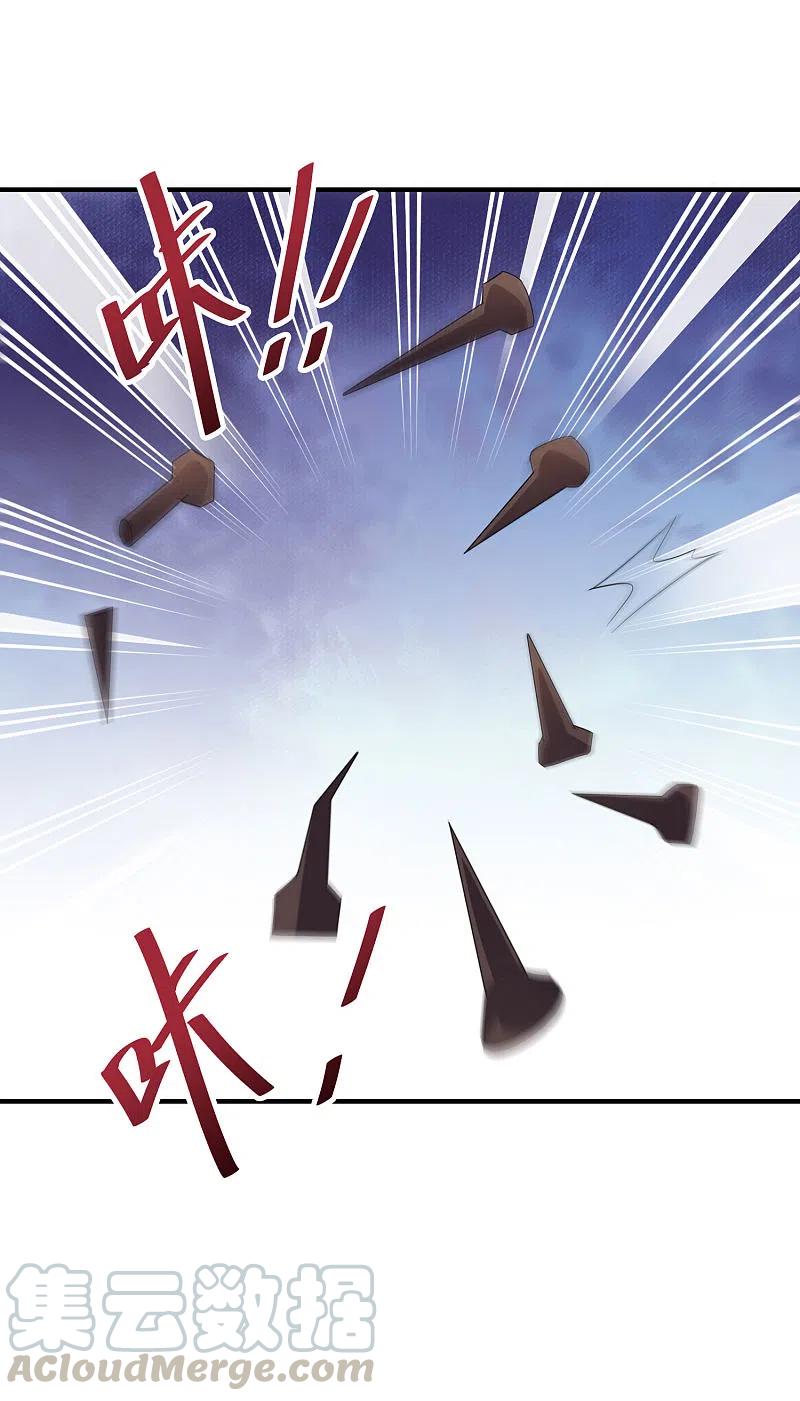 伏天圣主2季120话 炼化铜尸？
