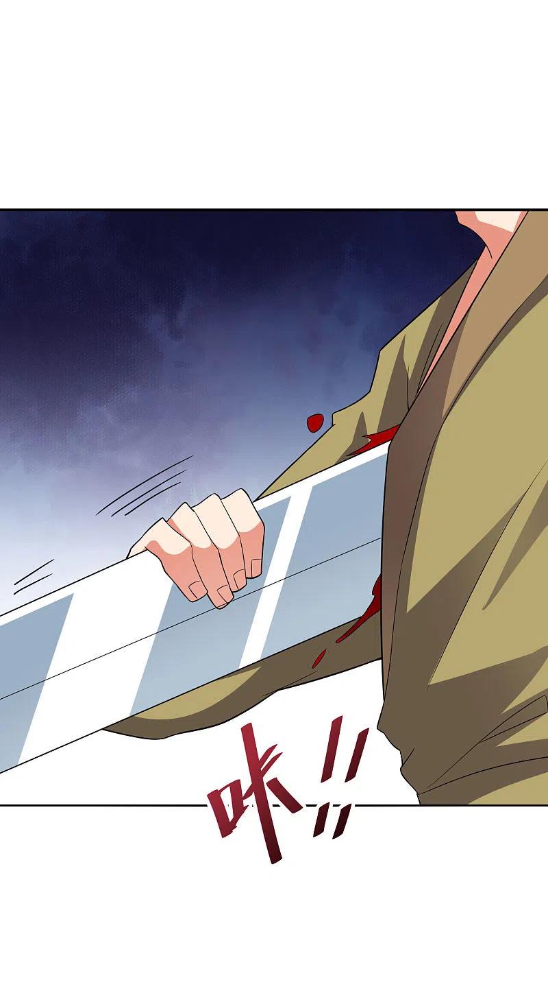 伏天圣主2季121话 铁尸完全体！